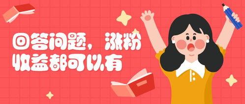 头条号粉丝数怎么查,粉丝数背后的头条号奥秘