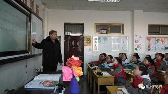 瓜州二中有哪些老师啊名字,揭秘该校优秀教师风采