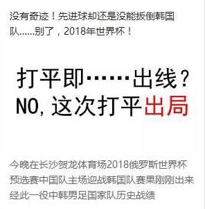 早上新闻头条,今日新闻头条深度解析