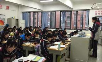 中国中学明星,中国中学明星风采录