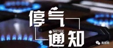 头条停更有什么影响吗