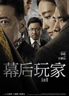 归来在线观看免费观看,免费在线观看，重温经典瞬间