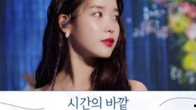 韩星浪姐爆料视频完整版,娱乐圈幕后真相大曝光