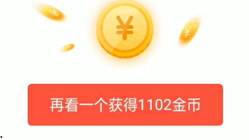 头条开宝箱的好处,头条开宝箱的五大优势