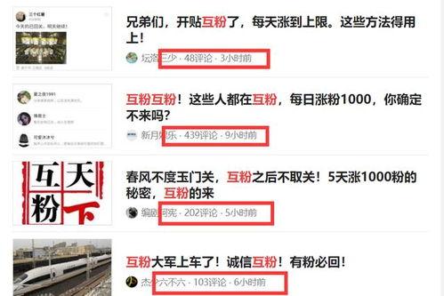 头条号原创视频能挣钱吗