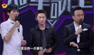 汪涵爆料梁博完整视频,独家完整视频曝光