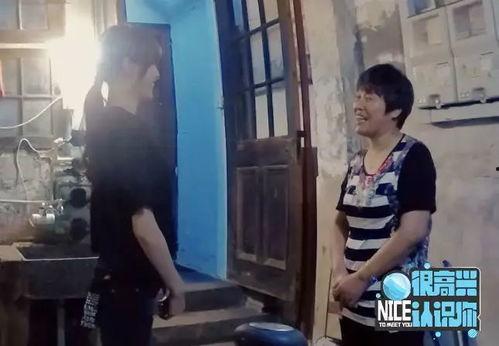 成都钟哥前妻爆料视频,揭秘婚姻背后的惊人真相