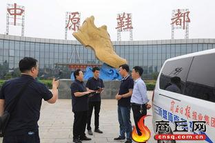 睢县最新爆料新闻事件,最新爆料揭示惊人真相