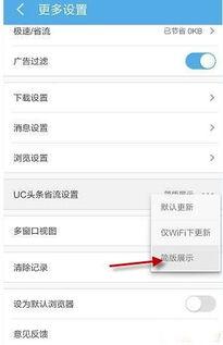头条主页关注不显示了