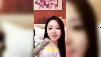 涵艺爆料朱开红视频,揭秘背后惊人真相