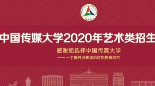 深圳西湖新闻头条,揭秘深圳新地标背后的故事