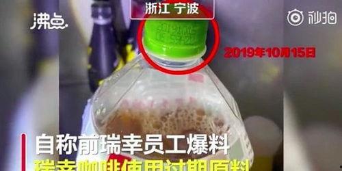 品控如何看料,品控视角下的原料质量把控与优化策略