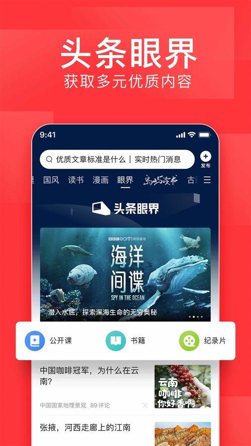 今日头条山海关新闻,探寻历史名关的今昔变迁与旅游魅力