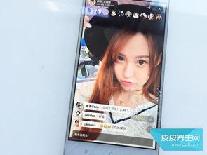 网红吻屏幕,网络热度飙升！