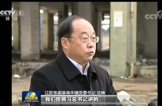 张家港新闻头条2015,城市发展成就与民生亮点纷呈