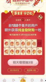 头条抽奖中了多少才能领,领奖门槛揭秘！”