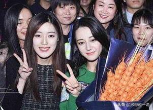 新疆女明星合照照片,丝路明珠映照光影盛宴