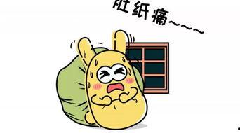 吃瓜群众有理想,理想与现实交织的瓜田奇观