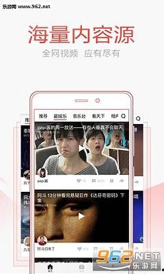 头条打开视频转圈圈,揭秘头条热门视频背后的传播奥秘