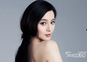 明星骂范冰冰,娱乐圈风云再起