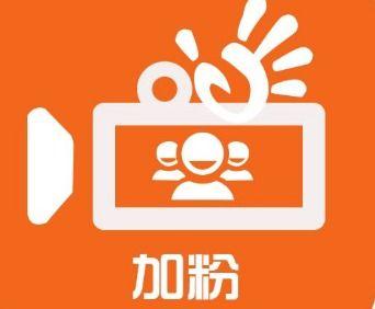 惠州快手网红集团是谁,引领潮流的网红经济新势力