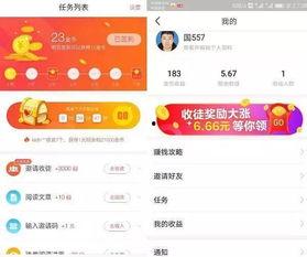 头条极速版占用内存吗,内存占用情况深度解析