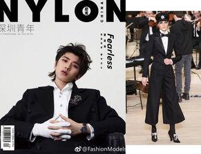 明星登上杂志拿到代言,明星杂志封面代言大揭秘