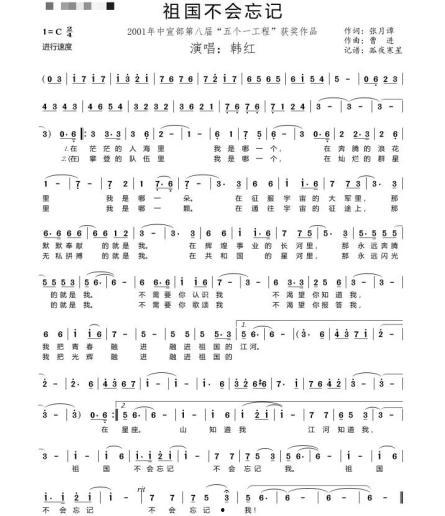 江苏动物园爆料案件最新