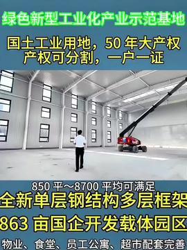 河北沧州头条图示在哪,探寻历史与现代交融的沧州风情