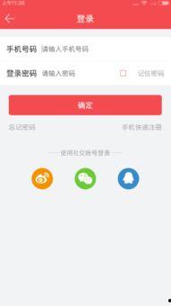 宋青辉头条账号,揭秘宋青辉最新动态，带你走进他的精彩人生