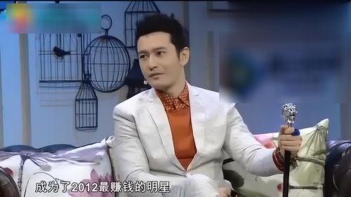 明星有有钱,揭秘娱乐圈富豪们的奢华生活