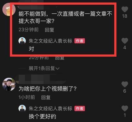 陈亚男头条账号视频,精彩瞬间与幕后故事