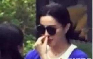 明星挖鼻屎照片,意外曝光的挖鼻屎照片引发热议