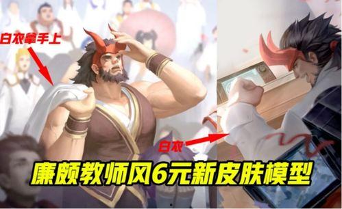 盲女皮肤爆料视频下载,视觉与触觉的完美融合