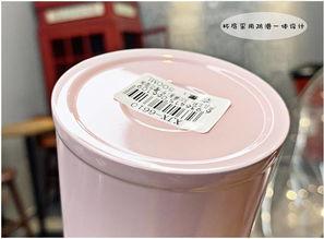 网红小清新简约杯子图片,网红杯子的时尚演绎