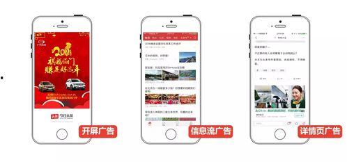 头条抽奖平台好吗,体验好礼，惊喜连连，快来参与！”