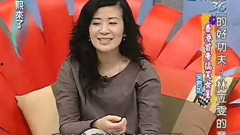 香港老牌搞笑明星,香港老牌搞笑明星的辉煌岁月