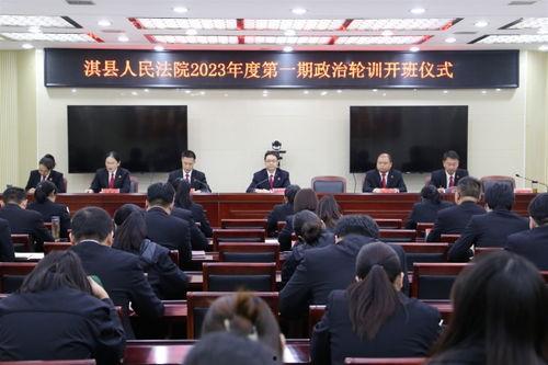 淇县上阳镇新闻头条,聚焦发展新篇章，共绘乡村振兴美好蓝图