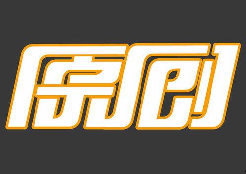 鸿山头条新闻,聚焦最新动态，解码区域发展新篇章