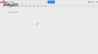 怎样联系头条上的网站,如何轻松联系头条网站，获取最新资讯与互动交流